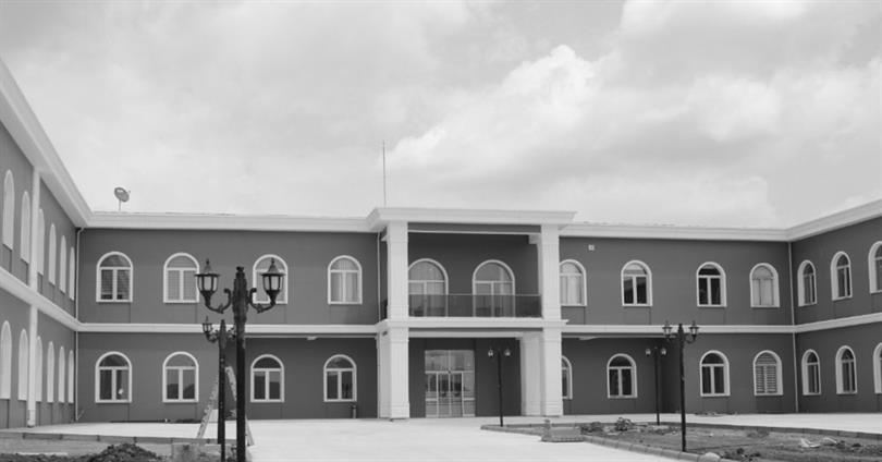 Osmaniye Yağlı Tohumlar (YATE) Geçim Kaynağı Tesisi